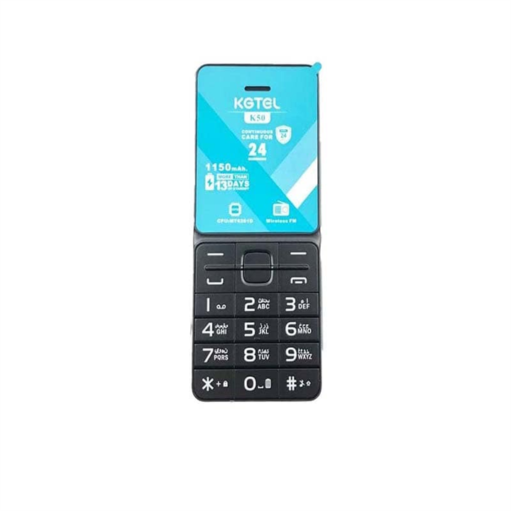 گوشی موبایل کاجیتل KGTEL K50 KGTEL K50 Dual SIM Mobile Phone